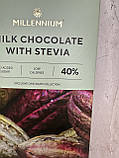 Шоколад молочний Millennium зі стевією, 100 г, фото 2