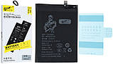 Акумулятор King Fire V-UP 3300 мАг Xiaomi Redmi 5 (MAW-37644_342), фото 3