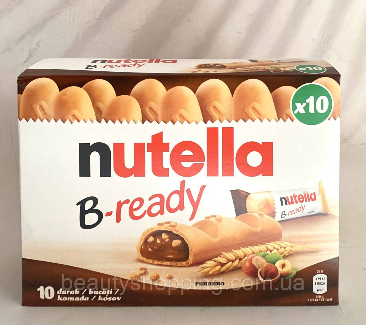 Nutella B-ready Нутелла Бі Реді батончики вафельні 10 штук 220 г