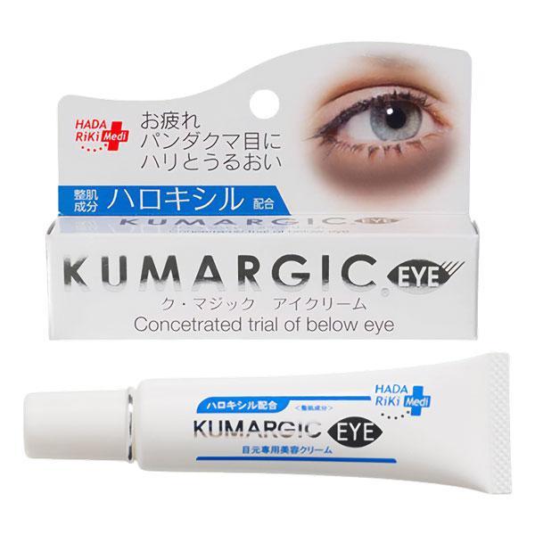 KUMARGIC EYE Cream Concetrated Trial Of Below Eye Treatment крем від темних кругів під очима, 20 г