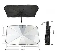 Парасолька складана в машину від сонця парасолька від сонця в машину 130 см*75 см