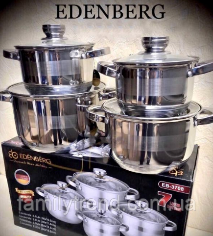 Набір кухонного посуду з неіржавкої сталі 8 предметів Edenberg EB-3708 Набір каструль для індукційної плити