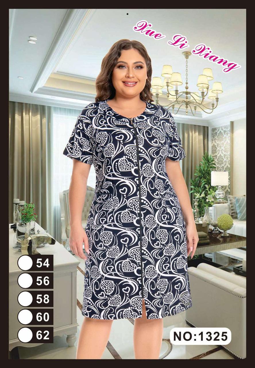 Халат жіночий літній 54,56,58,60,62, фото 1