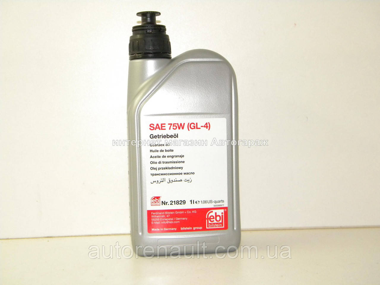 Масло в КПП (МКПП) 1L. жовте Мерседес Спринтер 208-416 1995-2006 FEBI BILSTEIN (Німеччина) 21829
