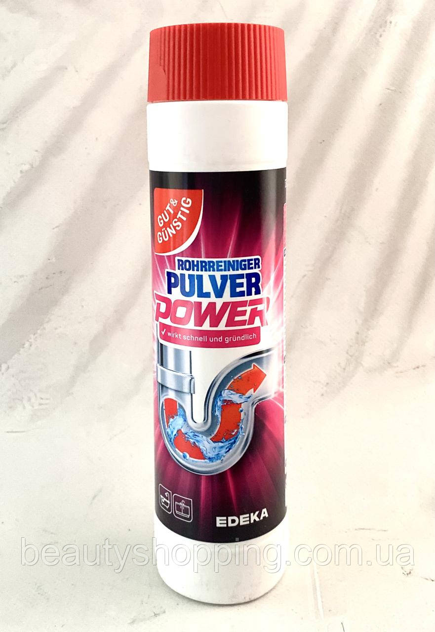 Pulver Power Гранули для прочищення каналізаційних труб 600 г Gut & Gunstig Edeka Німеччина