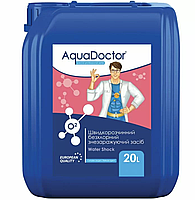 Рідкий активний кисень для дезінфекції басейну AquaDoctor Water Shock O2 20 л, Безхлорна хімія