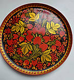 Дерев'яна тарілка панно з Петровим розписом, фото 2