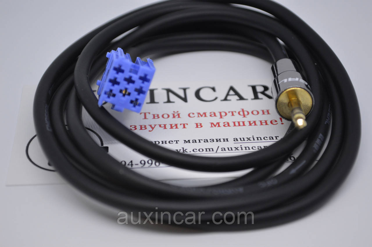 Кабель AUX CHOSEAL з 3.5 gold для магнітол Mercedes BlauPunkt 8pin