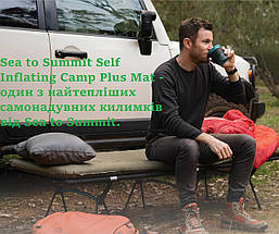 Каремат Sea to Summit Camp Plus Moss, Large | Туристичний всесезонний самонадувний килимок 7.5 см, фото 3
