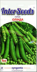 Насіння гороху Олінда F1, 50 шт, Syngenta Seeds (Нідерланди)