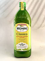 Monini Classico Olio Extra Vergine оливкова олія 1л Італія