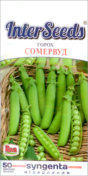 Насіння гороху Сомервуд F1, 50 шт,  Syngenta Seeds (Нідерланди)