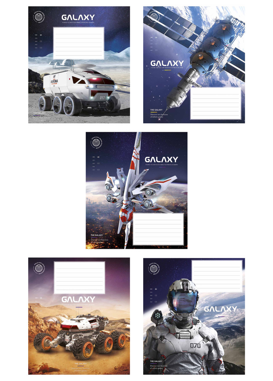 Зошит учнівський (ЦІНА ЗА 5 ШТУК) 12 арк., клітинка, обкладинка повноколірна Серія "Galaxy", фото 1