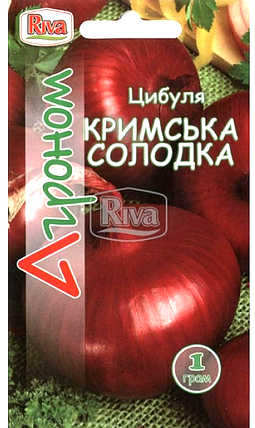 Цибуля Ріпчаста «Кримський солодкий» 1 г, Агроном, фото 1