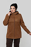 Куртка Діана горіх 50 (102330), фото 2