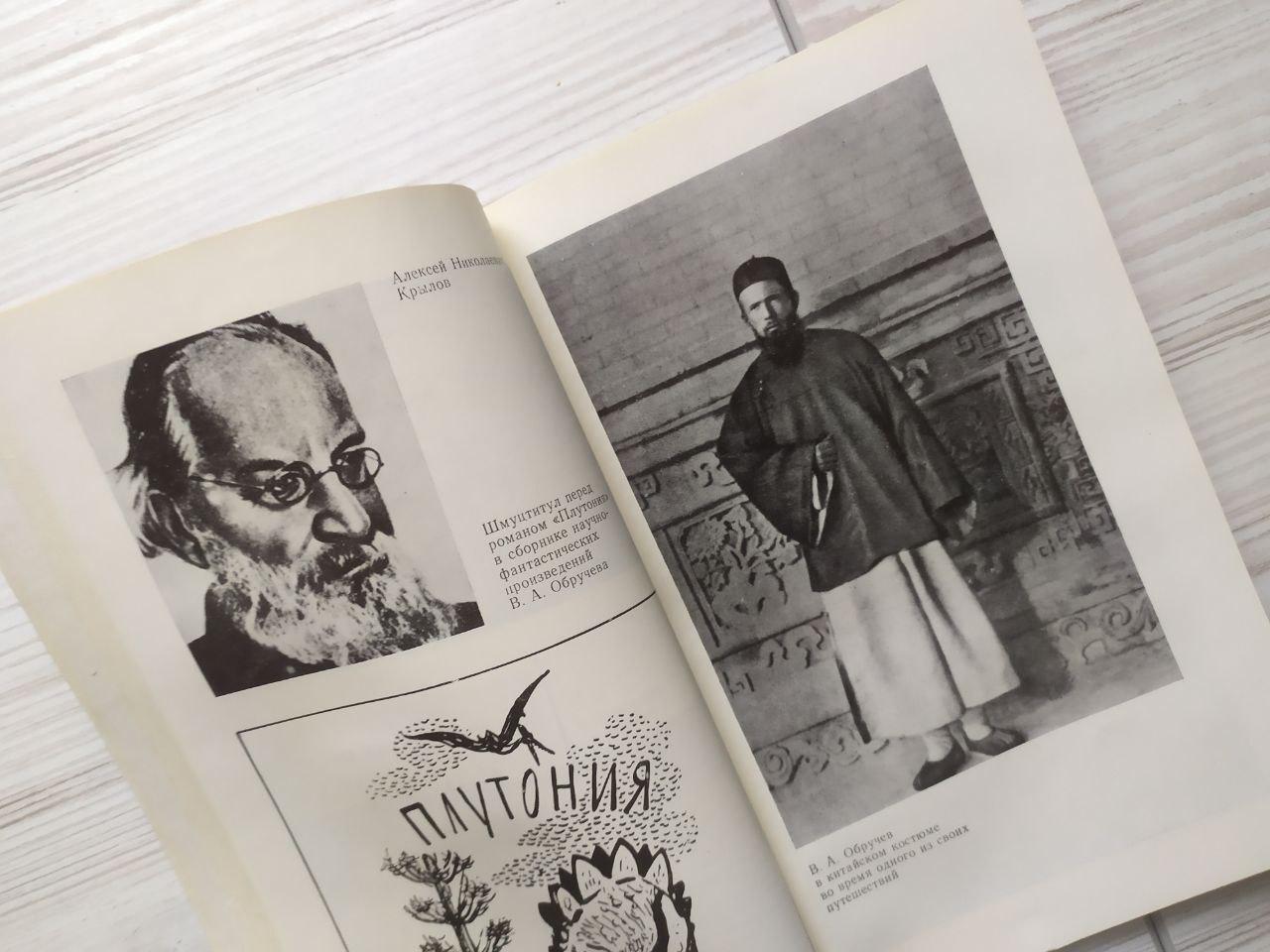 Product image preview