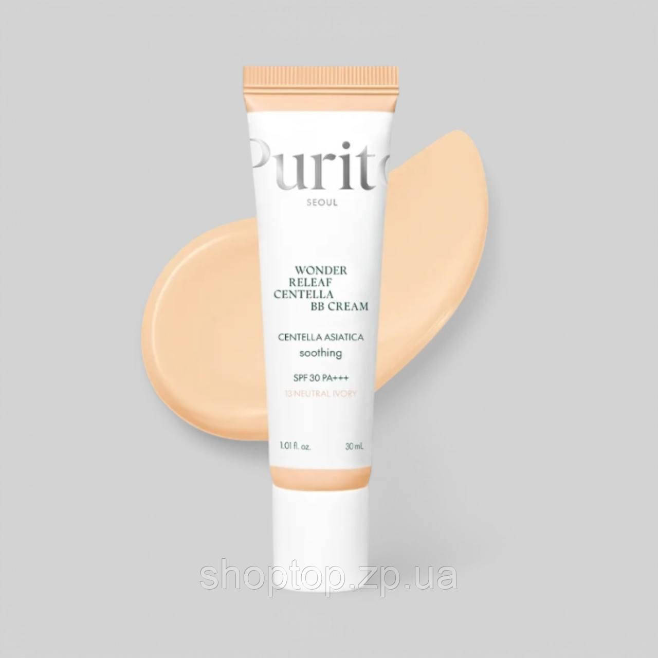 ВВ-крем Purito 13 Wonder Releaf Centella BB Cream SPF30 PA+++ 30ml, фото 1