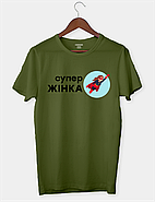 Футболка з крутим принтом "Супер жінка", фото 4