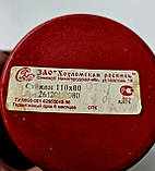 Склянка Холома СРСР, фото 2