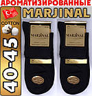 Шкарпетки чоловічі середні весна/осінь чорні р.40-45 MARJINAL Туреччина ароматизовані 2-а п'ята та шкарпетка 534666077, фото 7