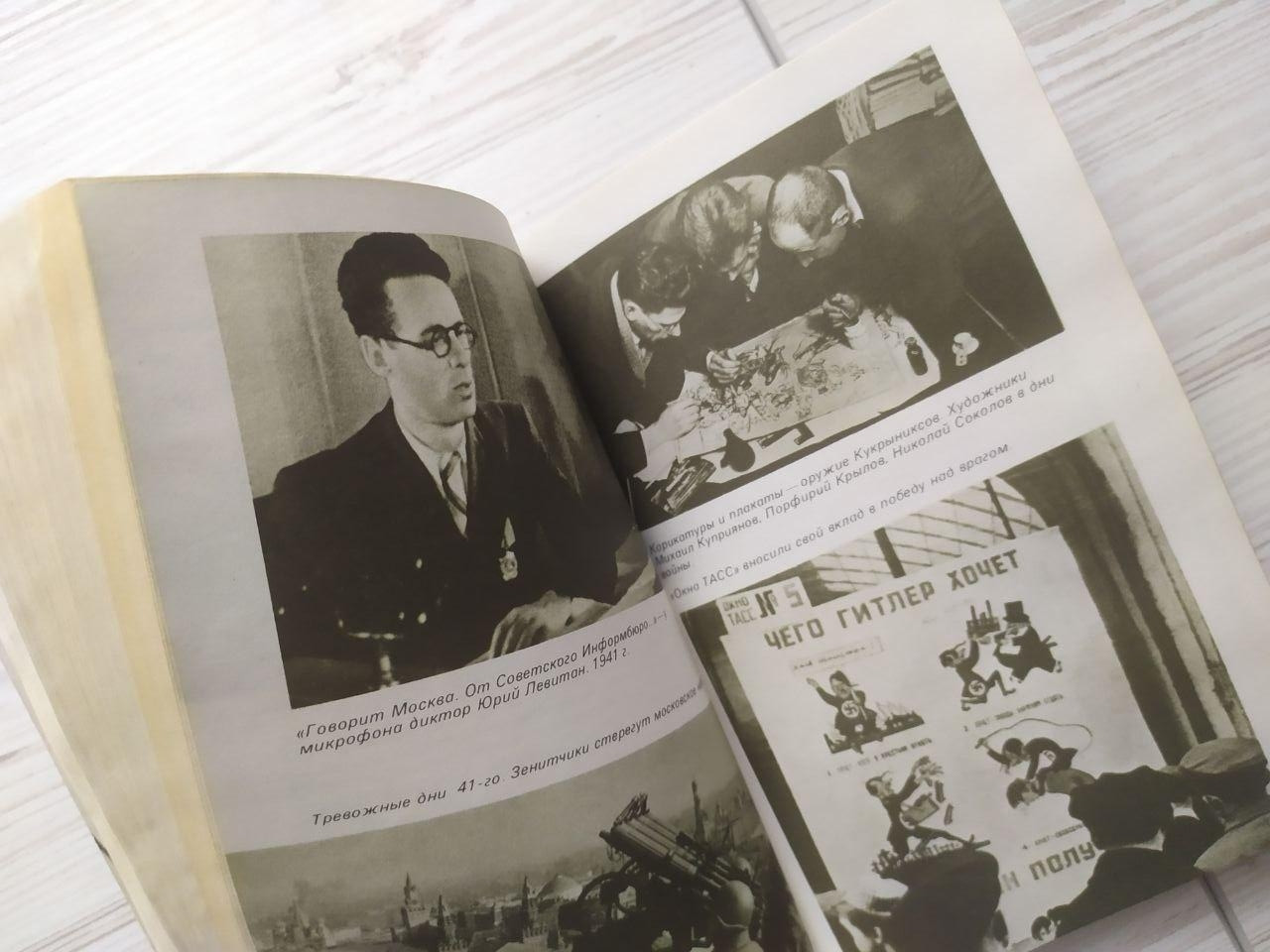 Product image preview