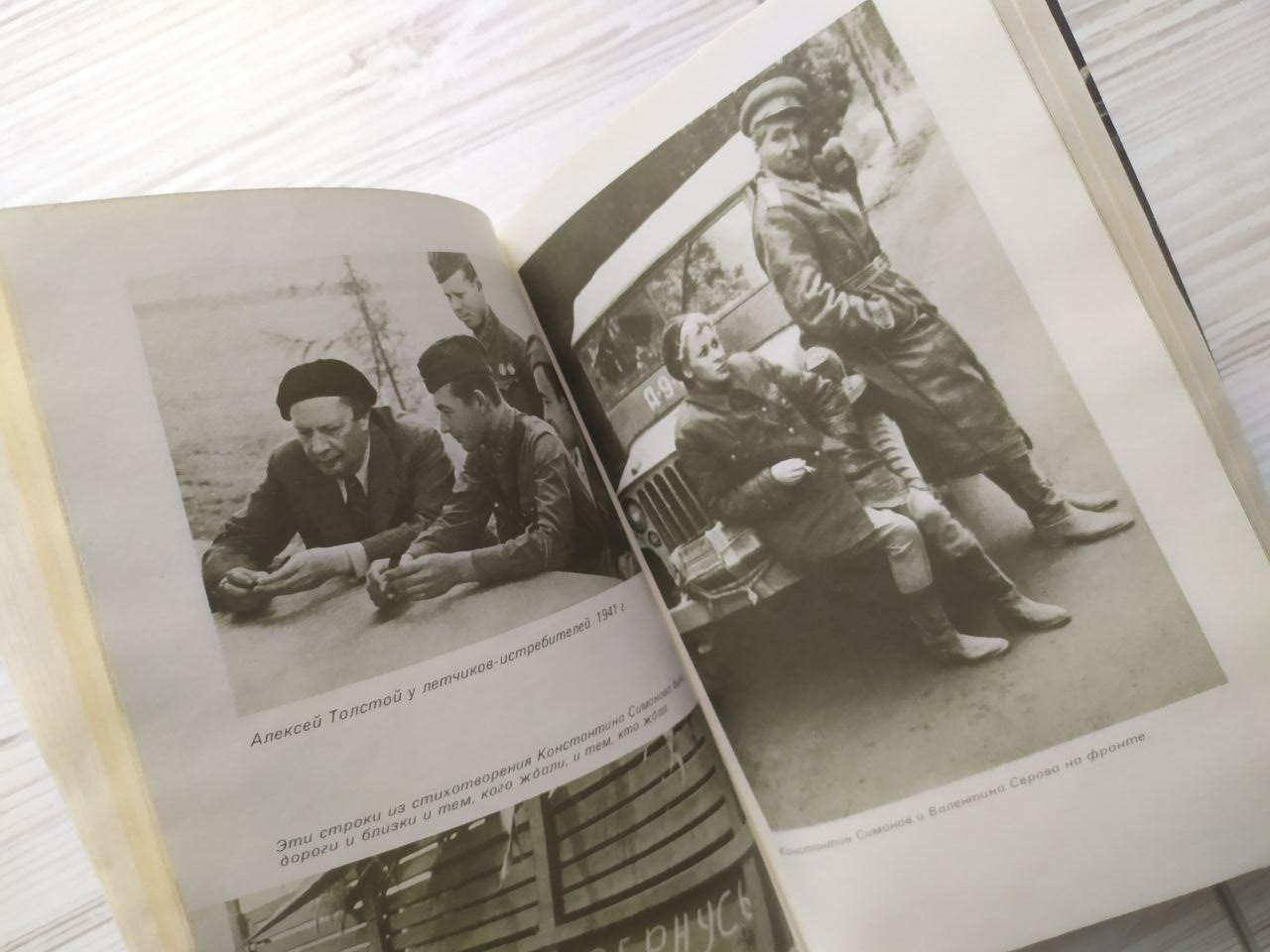 Product image preview