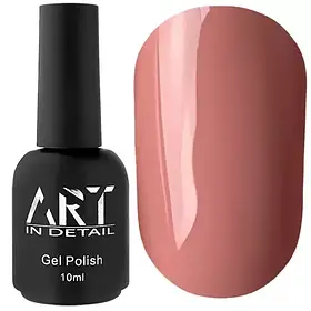 Камуфлююча база для нігтів Art Cover Base №020, 10 мл