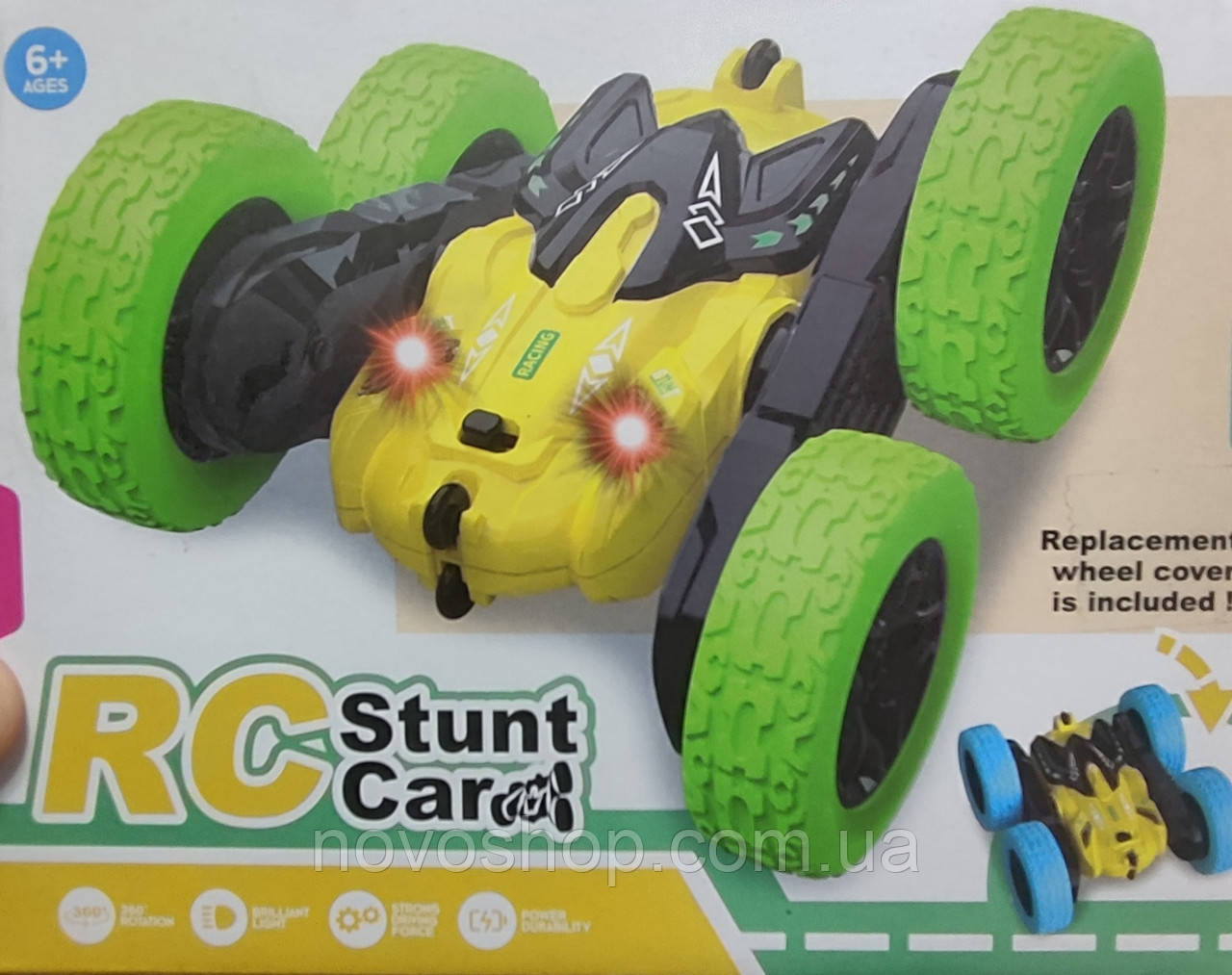 Автомобіль на дистанційному керуванні RC HG4-13 трюковий