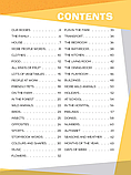 English в малюнках для дітей. Гуменна Лілія, фото 2