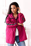 Жіноча вітровка великого розміру новинка 2023, фото 8