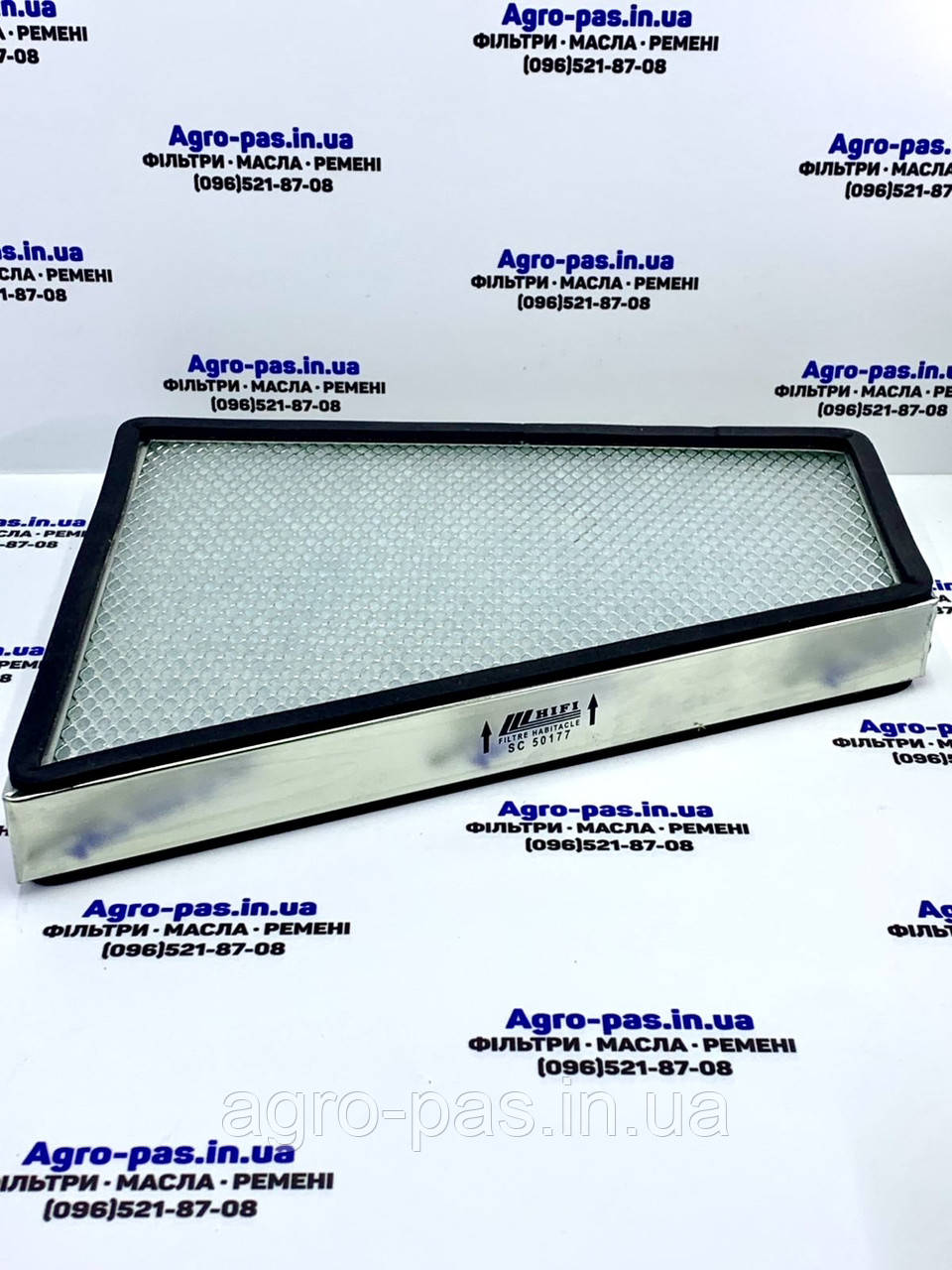 Фільтр салона ( фільтр кондиціонера ) SC50177, 13007740, 1300774.0, M752473, SKL46387, фото 1