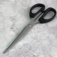 S009 Ножиці 19 см для шиття та рукоділля