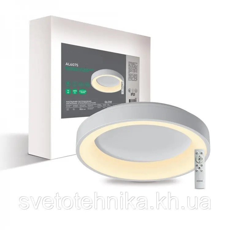 Світлодіодний світильник-люстра Hi-Tech AL6075 GLOW 72W 2700-6500К 4820Лм 450х80 мм