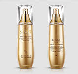 Емульсія омолоджуюча з муцином равлика Bioaqua "Snail Repair & Brightening" 100 мл, фото 3