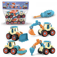 Дитячі машинки-конструктор Будівельна техніка розбірні набір 4в1 для малюків Різнокольоровий (60714)