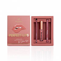 Подарунковий набір Perfect Lips 3-product set Bogenia BG150 №004