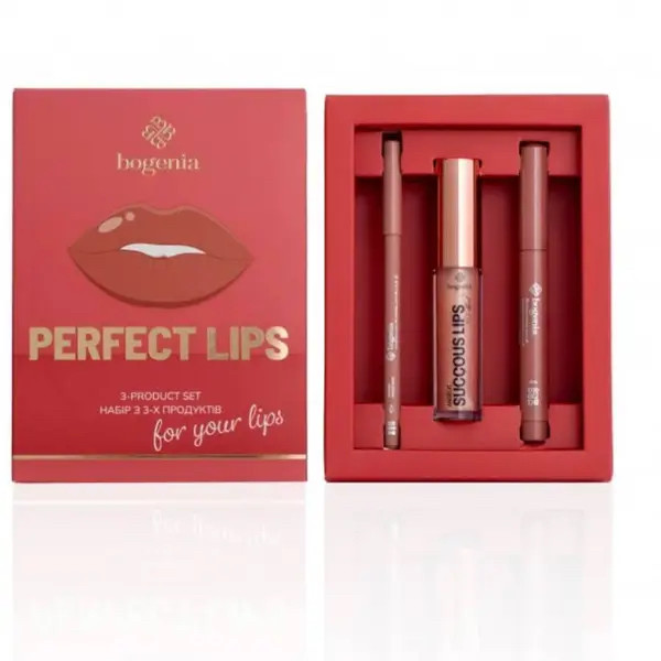 Подарунковий набір для губ Bogenia Perfect Lips 3-product set №005, фото 1