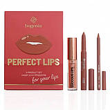 Подарунковий набір для губ Bogenia Perfect Lips 3-product set №005, фото 2