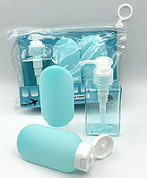 Дорожній набір ємностей для косметики 3в1, блакитний