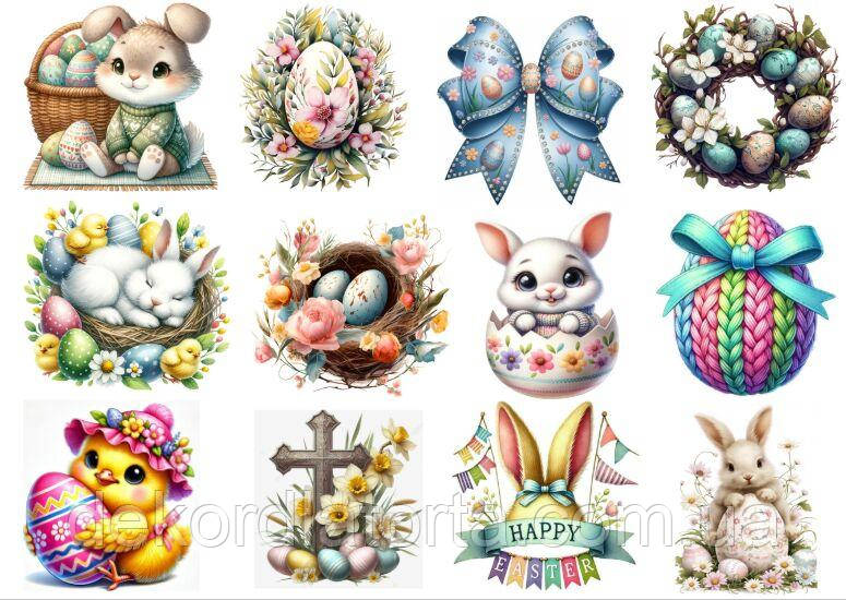 Цукрова картинка Великдень 9487