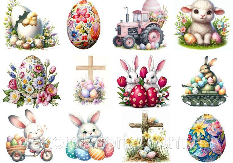 Цукрова картинка Великдень 9501