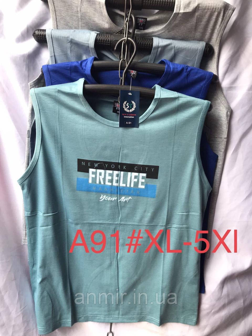 Чоловіча майка трикотажна FREELIFE норма 48-56, цвіту міксом