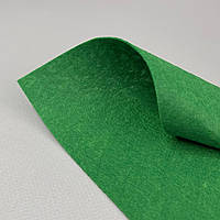 Фетр 1 мм, 20х30 см, колір - зелена трава С53