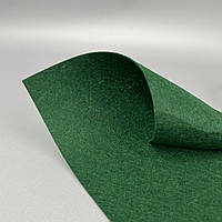 Фетр 1 мм, 20х30 см, колір - зелений С13