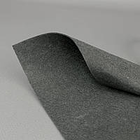 Фетр 1 мм, 20х30 см, колір - сірий С67