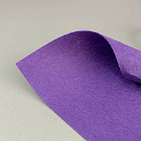 Фетр 1 мм, 20х30 см, колір - фіолетовий С56