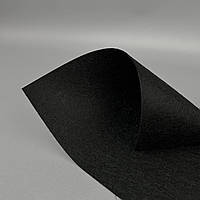 Фетр 1 мм, 20х30 см, колір - чорний