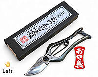 Секатор для шульги TYPE B 200 мм, модель LHB-200-2, сталь YCS-3 вуглецева (код 1110250), ONOYOSHI, HONMAMON