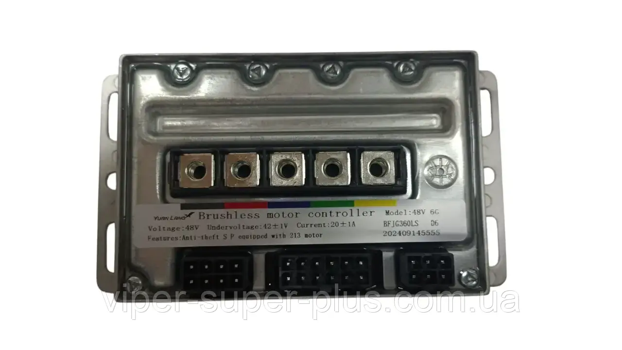 Контролер для електровелосипеда Crosser Mini 48V