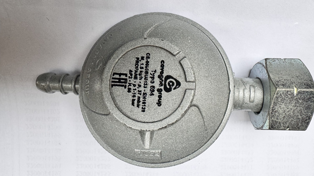 Редуктор газовий побутовий Cavagna Group для побутових та туристичних газових балонів пр-во Італія, фото 1